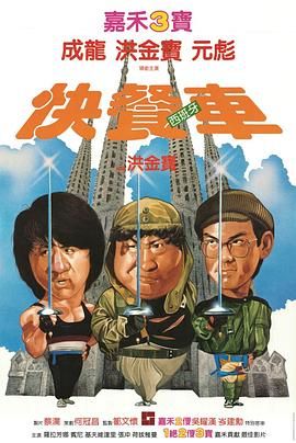 富田谭玲 越战焚情 剧照